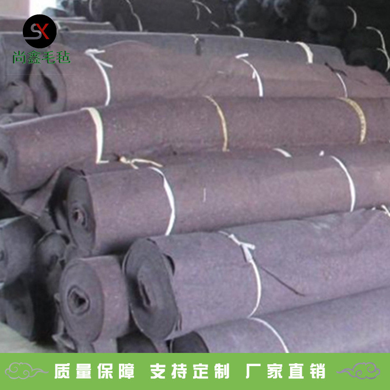 厂家供应毛毡防寒毡 冬季防冻大棚毛毡 可按需定作 温室毛毡