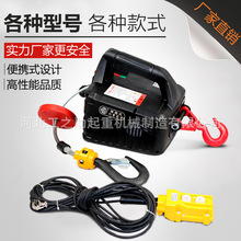 220V�b�ر�yʽ΢��늄Ӻ��J����С���C�Ғ����غ��J�����C