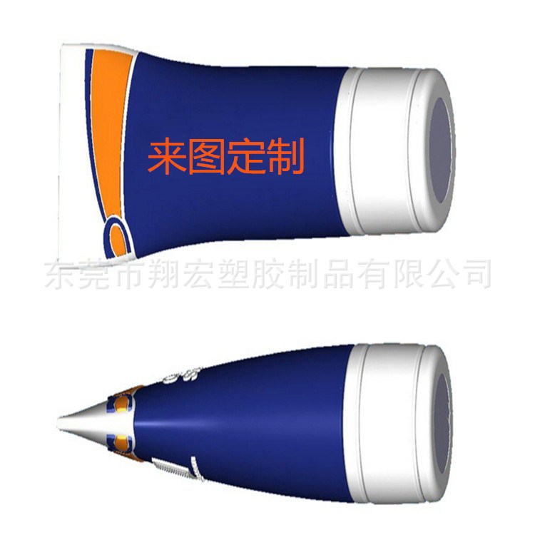 PVC滴胶3D立体创意洗面奶瓶子 牙膏瓶子 药瓶子橡胶优盘套外壳