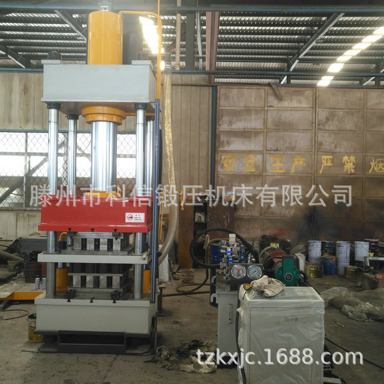 海带丝成型机，海带压块成型液压机厂家直销带有配套模具全国包邮