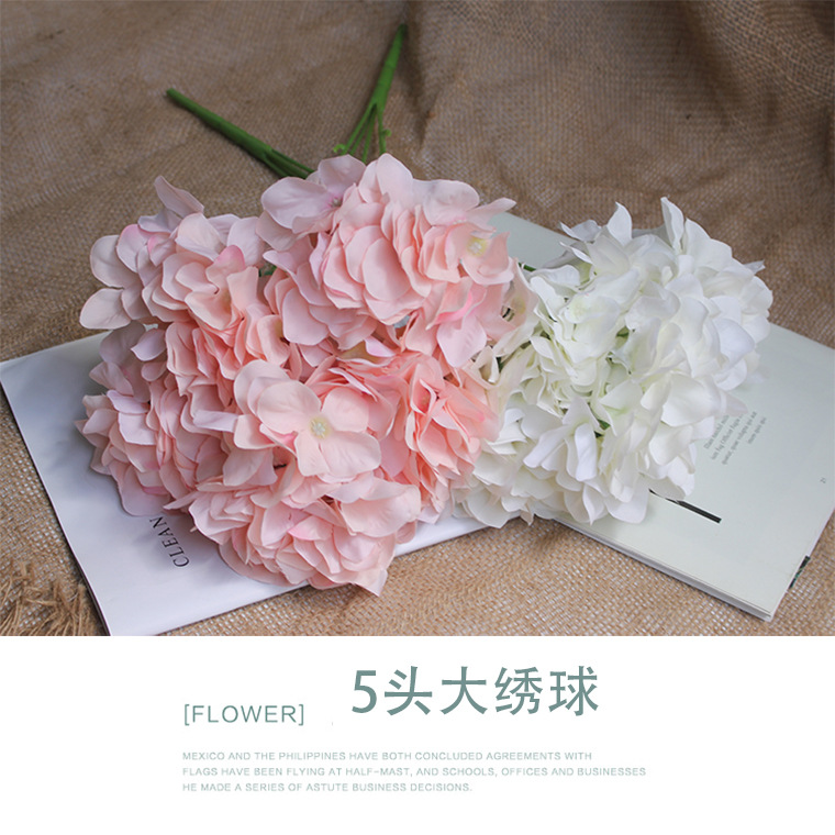 5头绣球仿真花假花婚庆拱门t台路引花艺插花diy家居餐桌装饰花 价格 厂家 哪里买 我有货 B 5yoho Cn