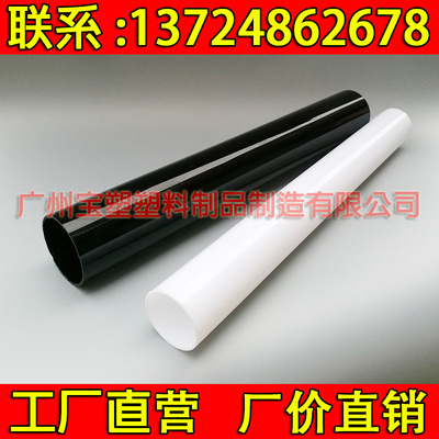 supply Acrylic rods  PMMA stick,Acrylic stick,Acrylic tube,Square bar