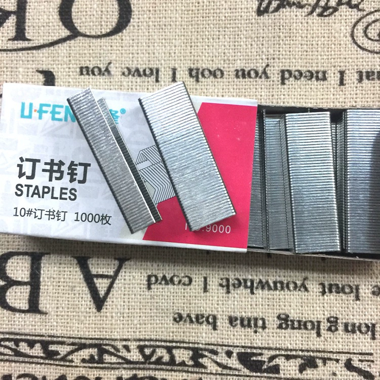 Скобы Yunfeng YF9000, скобы Yunfeng 10 скоб малого размера, скобы 10 #