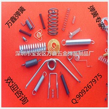 �f�Ώ��ɏS��������܏��� ���s������Ə���Ť�D�����쾀����