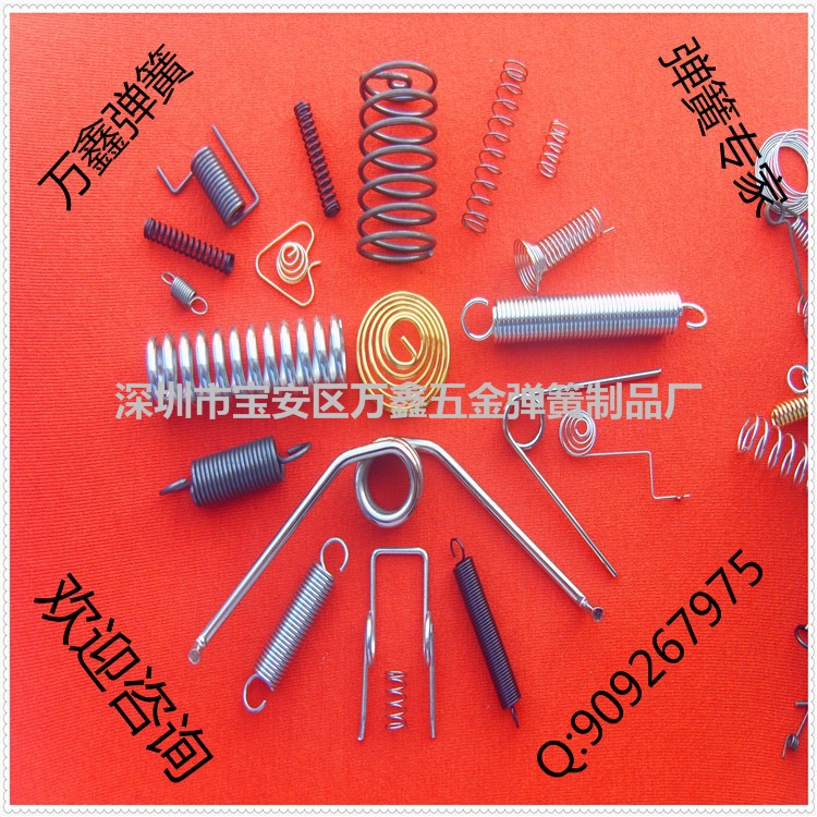 万鑫弹簧厂供应各类精密弹簧 压缩弹簧类似弹簧扭转弹簧天线弹簧