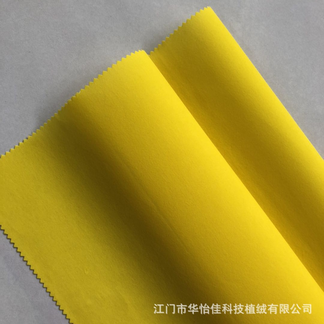 微信图片_20181014123759