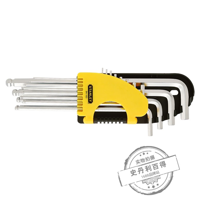 STANLEY/史丹利 12件套英制球头内六角扳手 94-163-23
