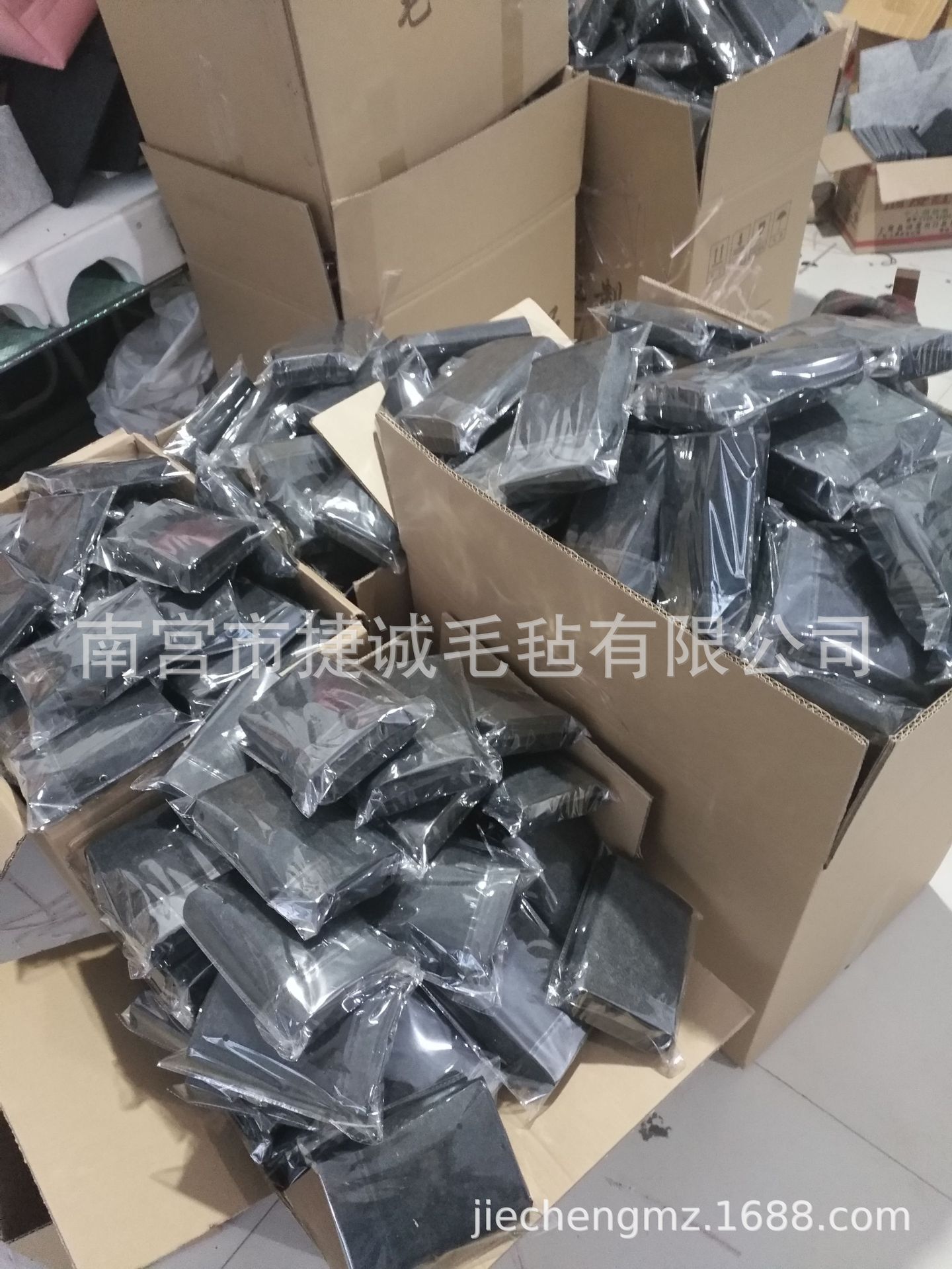 C82C32A9E91C2E165BB4045B290E2E