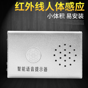 �����Z����ʾ���t�⾀���w�Б����������y����������Z��JQ308