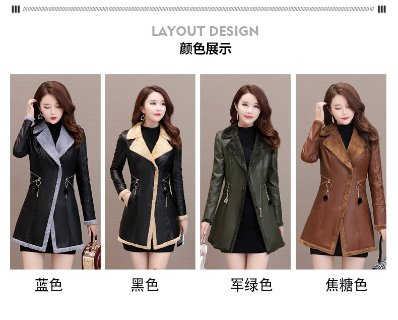 Veste en cuir femme en PU - Ref 3447607 Image 13