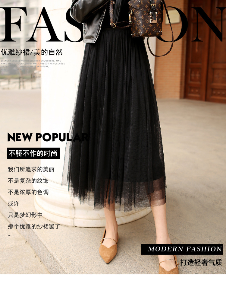 Jupe femme en De la dentelle - Ref 3330556 Image 10