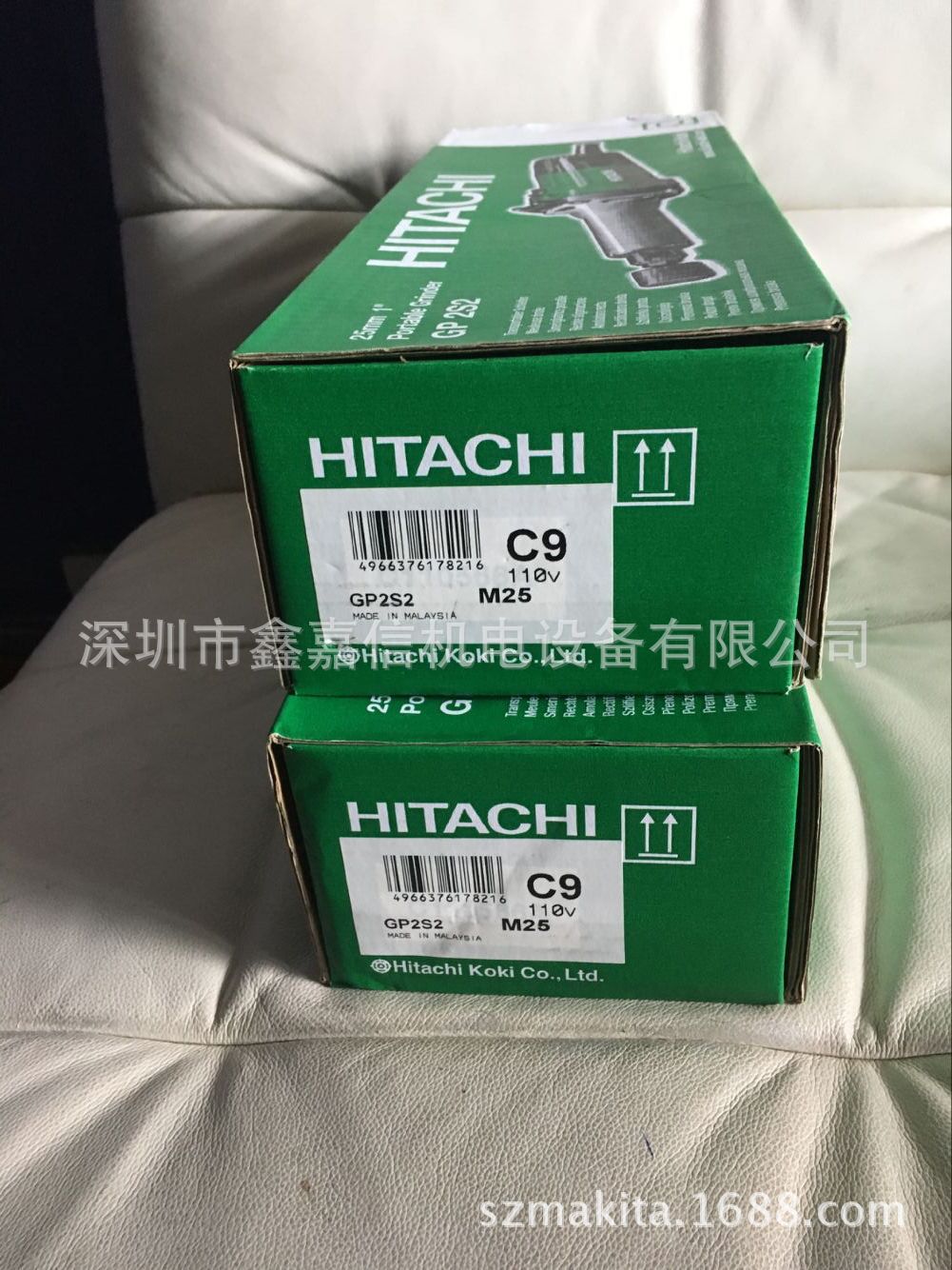 ֻձ hitachi 110Vɽĥ/ֱĥ/ĥ GP2S2