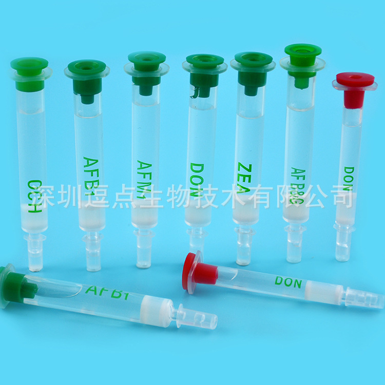 黄曲霉毒素免疫亲和柱3