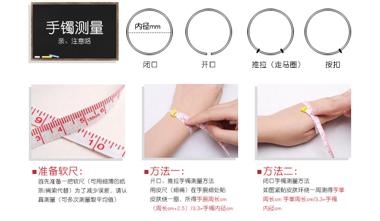 DNFAS001768-描述_04