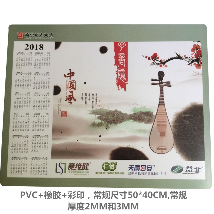 未标题2-1_看图王