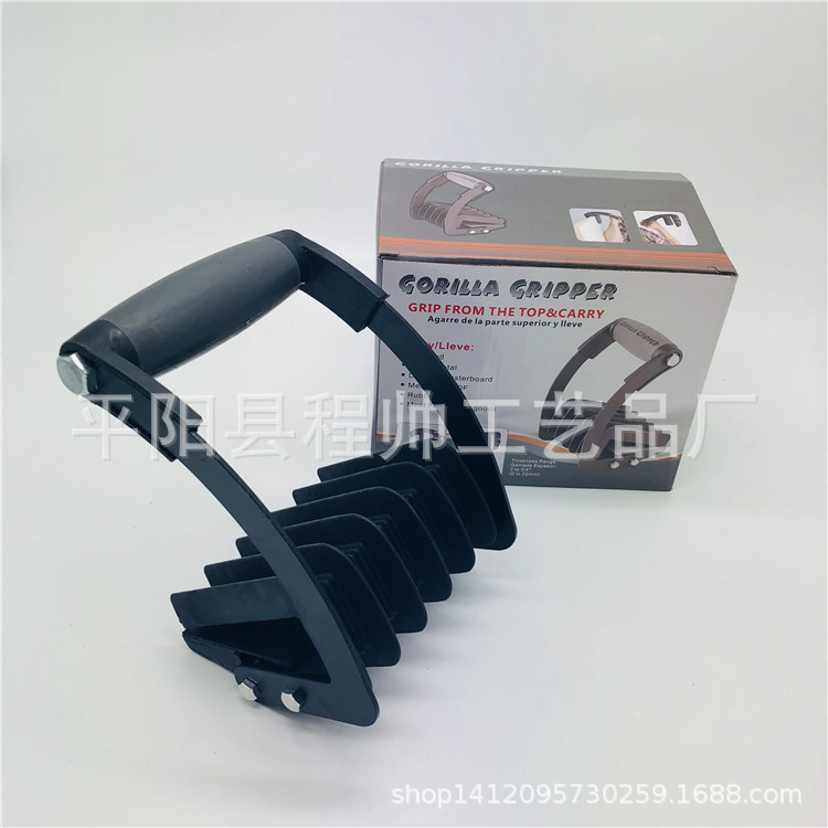 Gorilla Gripper Advantage木板夹具工装夹具木板提手现货