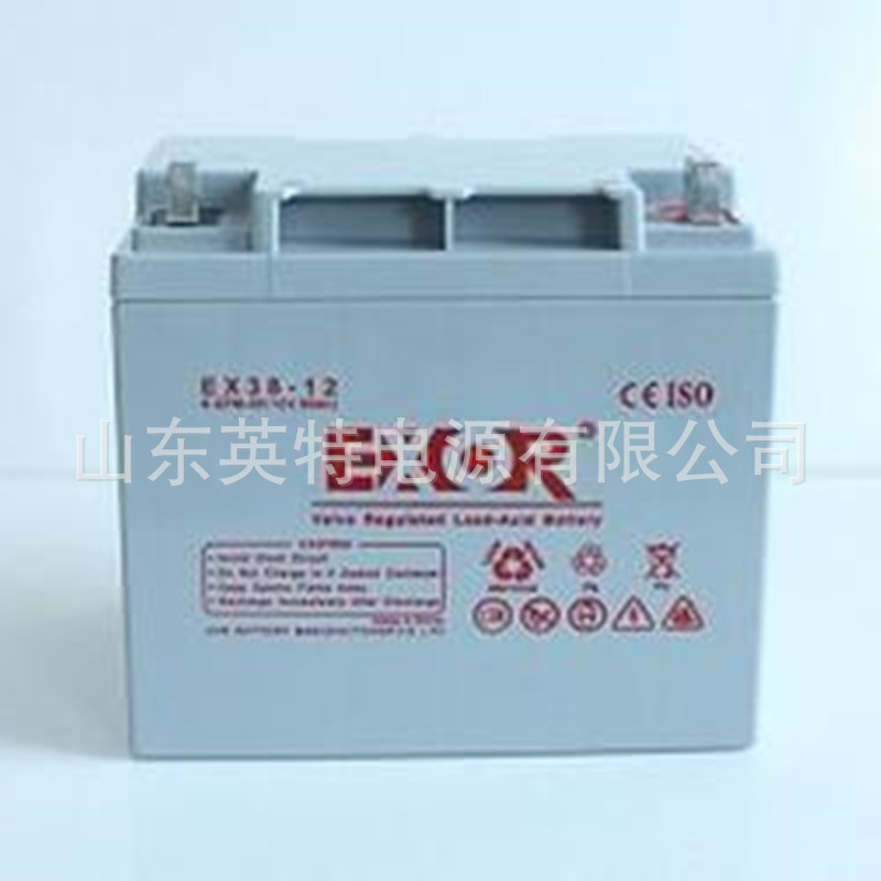 埃索蓄电池12V38AHEXOR蓄电池EX38-12全新联保三年