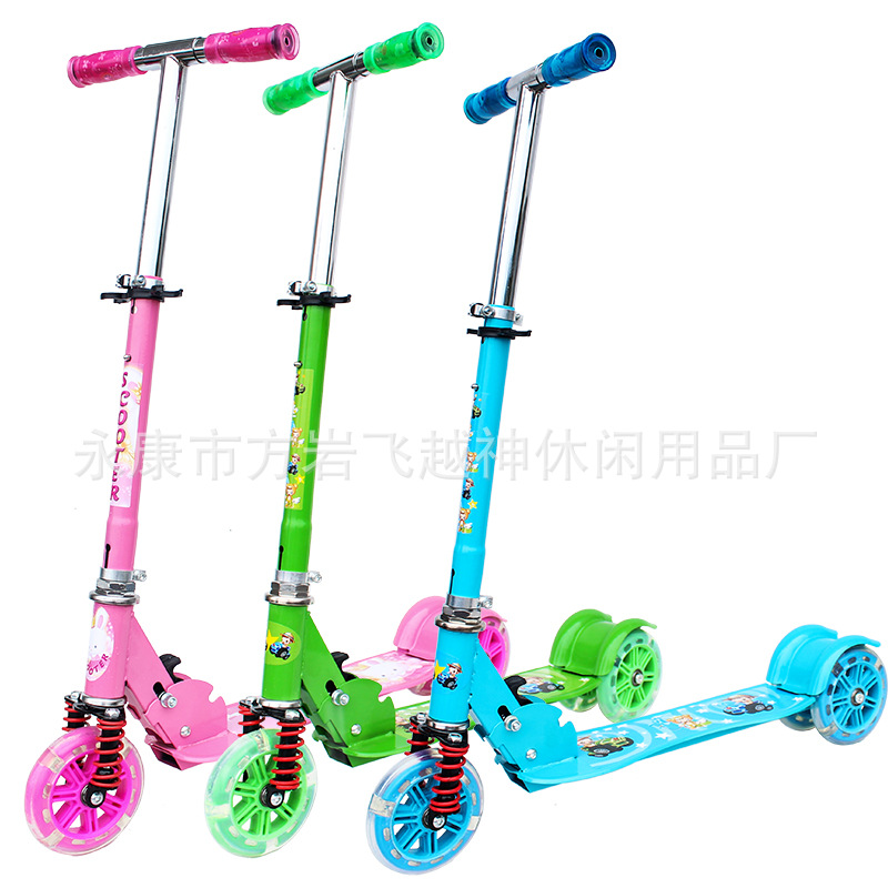 Feiyue God children's two-wheeled three-wheeled scooter can be lifted and folded factory direct sales