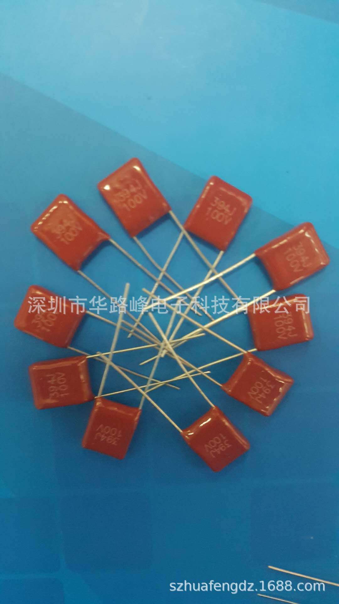 ���߳仪·�屡Ĥ������100V334 p7.5mm