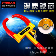 ܇݆i ܇Qi ݆̥i Ai ܇݆IiSֱN