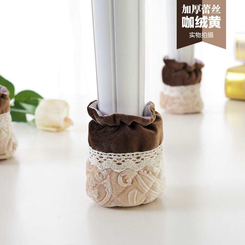 Una variedad de mesa de felpa y silla cubierta de pie mesa y silla almohadilla de pie sofá cubierta de pie cama cubierta de pie máquina lavable