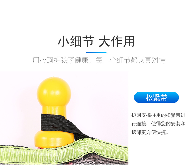 蹦蹦床,家用,儿童,室内,宝宝跳跳床,小孩,成人,健身带护网,家庭玩具跳跳床