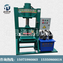 ҺȻʯC ĢʯʯC RʯʯCS    r-