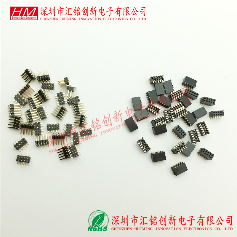 贴片双排立式排针排母 1.27mm间距 2*5P 10P 排母+排针一套 母座-阿里巴巴
