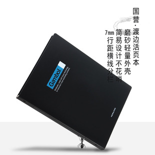 ���uGambol��߅ ��퓱��ӻ�퓊AA5 20�׹Pӛ��ӛ�±� B5 26�׻��