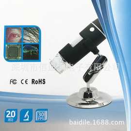 高清USB电子显微镜数码手机工业维修放大镜毛囊检测仪皮肤内窥镜