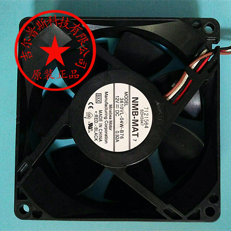 原装NMB 3610VL-04W-B76 12V 0.92A 9025 防水高端服务器散热风扇