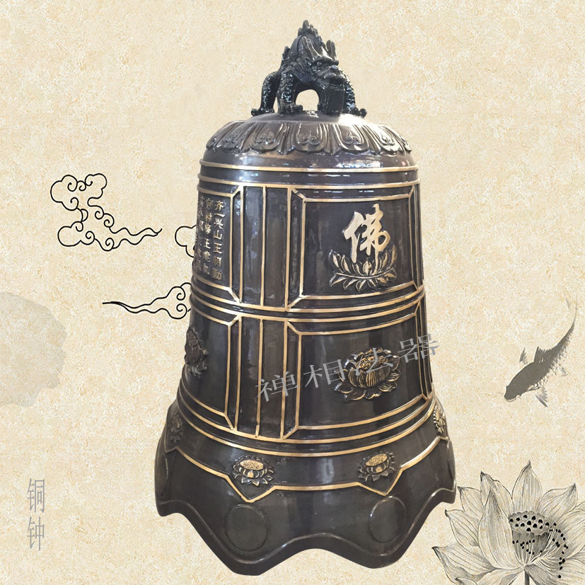 铜钟a4.jpg