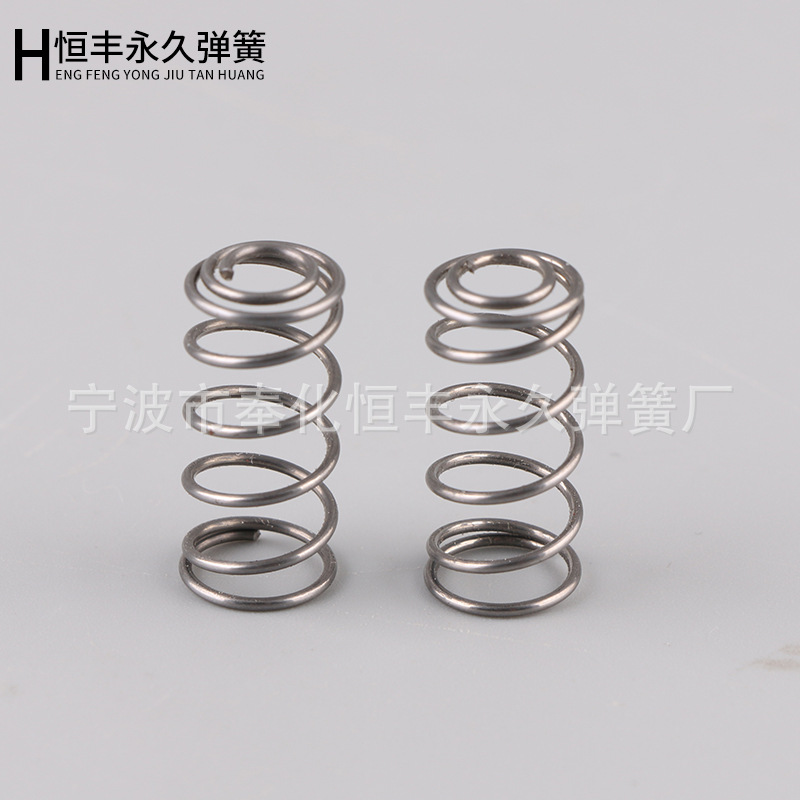厂家直销 童车闭头压簧 异形弹簧 扭转弹簧 批发