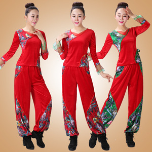 Chinese Folk Dance Dress Jinrong Square Dance Dress Set season women long sleeve performance skirt pants adult