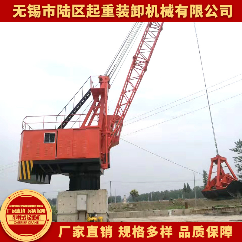 陆区HGQ16-32型型齿条变幅起重机 电动旋转带载式起重机定制