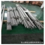 镍铁高温1j42合金合金棒