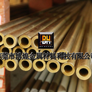 �����͡����MC2600�o�U�S�~�� �_����C2600�S�~��