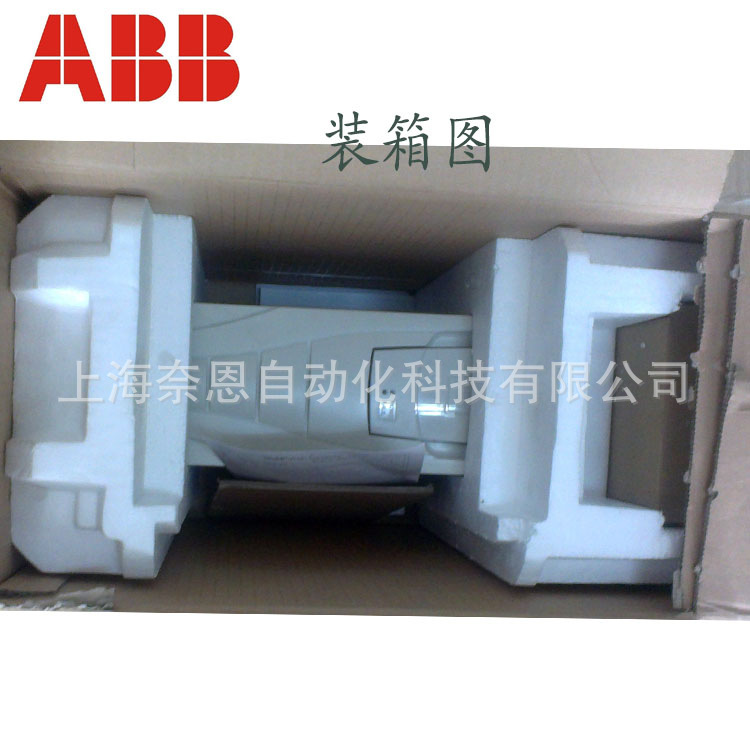 现货供应ABB通用变频器ACS550-01-012A-4