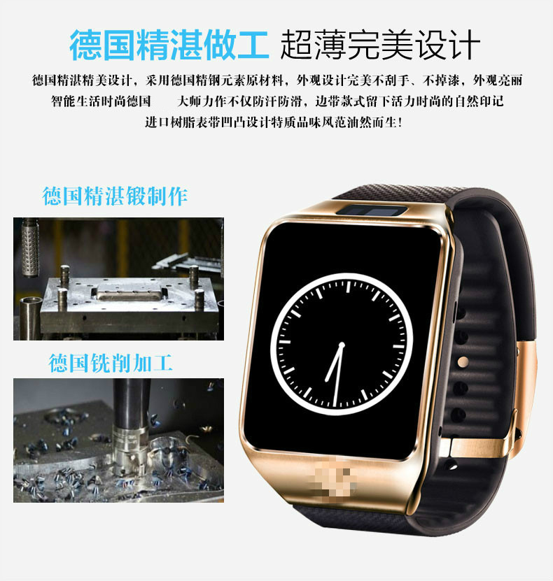 Montre sport Divertissement social - Ref 3439415 Image 35