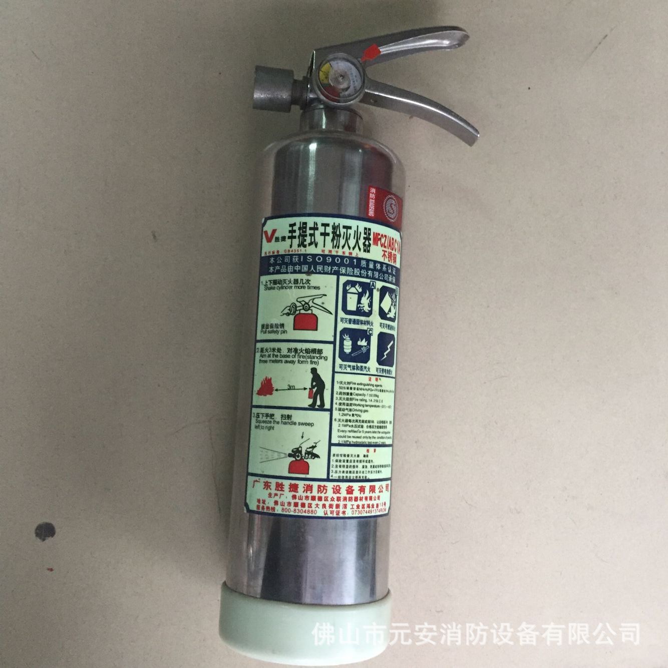 QQ图片20180419182632