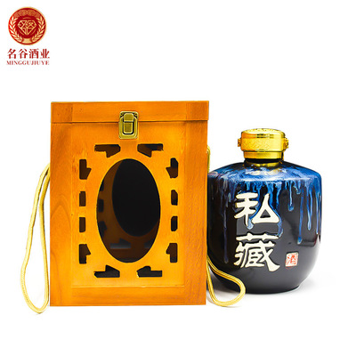 名谷 私人定制坛酒原浆酒 原浆盒装送礼珍藏老酒 纯粮食坤沙白酒|ms
