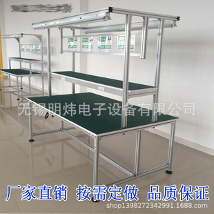 �����o��b�乤��̨�M�b���b����̨��ˮ������̨�S��ֱ�����M���b