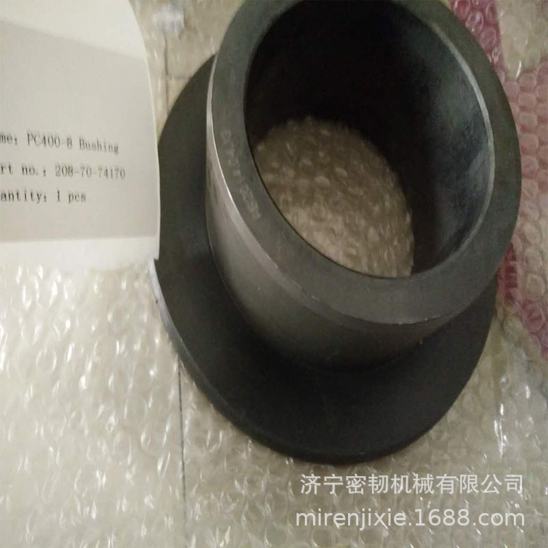 挖掘机配件PC450-8铲斗油缸衬套707-76-11130