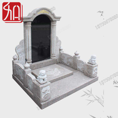 Guangdong Jieyang Tombstone Fujian Tombstone Inscription stone carving Granite Tombstone outdoor Tombstone make
