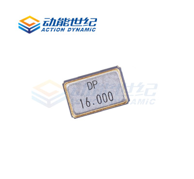 5032 16MHz 射频方案配套9PF/20PPM 16M晶振 16.000M贴片晶振