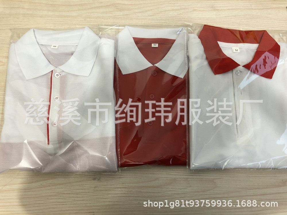 微信图片_20180725141820