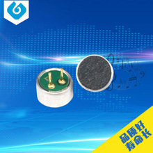 �{�����䌣�����^�A����ֱ�N�S��6*3.5mm ȫָ�����^