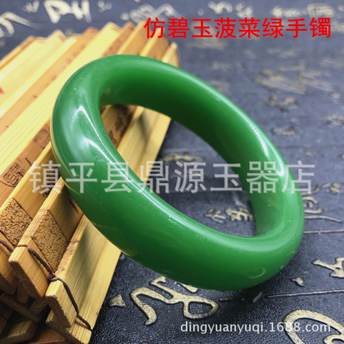 Hot sale wholesale jadeite bracelets, widened imitation jadeite jade bangles, 10 yuan pattern jade bracelets as gifts