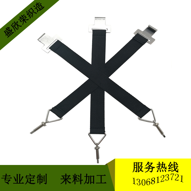 Professional custom PP Beads with Nylon jacquard band Suitcase straps Reflective tape Braid Clothing accessories