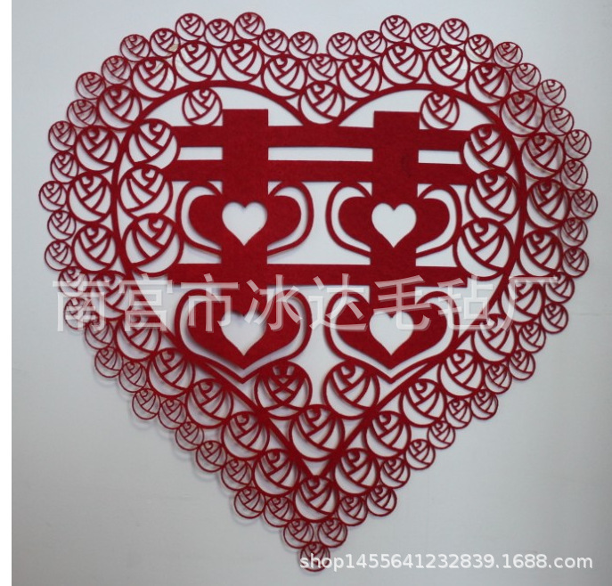 批发定制结婚用品 毛毡喜字婚庆婚礼婚房布置 创意窗花喜厂家直销|ru